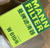 曼牌濾清器曼牌(MANNFILTER)濾清器機油濾 機油濾芯機油格 W610/6 杰德九代十代思域哥瑞競瑞新GK5 曬單實(shí)拍圖