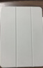 億色適用iPad Air7/6/5/4保護套2025/24殼11英寸新M3保護殼10.9磁吸雙面夾蘋(píng)果平板通18版pro11輕薄灰 曬單實(shí)拍圖