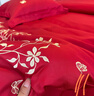 紅豆中式高端結婚四件套1.5/1.8米床上用品大紅刺繡婚嫁被套床單喜慶新婚被罩200*230cm心愿 曬單實(shí)拍圖