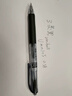 uni三菱（Uni）UMN-138中性筆按動(dòng)式水筆0.38mm學(xué)生用中性筆按動(dòng)辦公簽字筆 黑色12支裝 曬單實(shí)拍圖