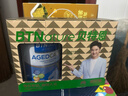 BTNature三高糖尿調節血糖食品貝特恩低GI中老年奶粉*2罐禮盒送禮禮品優(yōu)選 曬單實(shí)拍圖