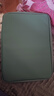 JPLAYER平板電腦收納包12.9英寸防摔保護套手提包ipad pro/華為matepad pro12.6/聯(lián)想小新小米pro 5湖水綠 曬單實(shí)拍圖