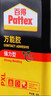 漢高百得（Pattex）德國漢高大容量萬(wàn)能膠強力金屬板PVC塑料膠木材膠鞋膠塑膠地板膠 萬(wàn)能膠強力型500ML 曬單實(shí)拍圖