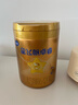 飛鶴星飛帆卓睿升級HMO嬰兒配方奶粉2段(6-12月)750g*6 28天新鮮直達 曬單實(shí)拍圖