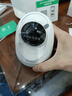 360攝像頭8pro-4K 800萬(wàn)AI云臺家用攝像頭監控雙頻WIFI手機遠程監控器360度夜視全景嬰兒看護器  曬單實(shí)拍圖