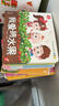 好習慣繪本系列0-3歲吃飯篇【4冊】 行為習慣養成 幼兒園硬皮繪本圖畫(huà)書(shū) 低幼早教益智書(shū)睡前故事書(shū) 禮盒 寶寶巴士 點(diǎn)讀書(shū) 發(fā)聲書(shū) 有聲書(shū) 早教發(fā)聲書(shū) 曬單實(shí)拍圖