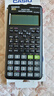 卡西歐（CASIO）【熱門(mén)商品】FX-82ES函數科學(xué)計算器學(xué)生考試學(xué)習初高中學(xué)生適用無(wú)存儲功能 智黑 曬單實(shí)拍圖
