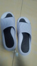 回力運動(dòng)拖鞋男浴室內戶(hù)外減震不易滑厚底涼拖鞋HL3967白黑色42-43碼 曬單實(shí)拍圖