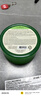得鮮（the saem）蘆薈膠凝膠韓國水潤補水保濕全身男女通用300ml*2盒 新年禮物 曬單實(shí)拍圖