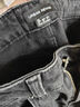 UR2025冬季新款女裝氣質(zhì)休閑簡(jiǎn)約闊腿牛仔長(cháng)褲UWM850262 曬單實(shí)拍圖
