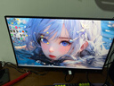 AOC 27英寸2K電競顯示器240HZ FastIPS快速液晶 0.5ms游戲電腦顯示屏幕HDR10 【升級版】2K原生320Hz Q27G4S 曬單實(shí)拍圖