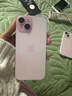 Apple/蘋(píng)果【需現場(chǎng)簽收激活】 iPhone 15 (A3092) 128GB 粉色 支持移動(dòng)聯(lián)通電信5G 雙卡雙待 曬單實(shí)拍圖
