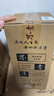 不老潭糧食酒 桶裝高度濃香型瀘州糯紅高粱散裝白酒純糧壹號 52度 5L 曬單實(shí)拍圖