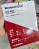 西部數據（WD）NAS機械硬盤(pán) WD Red Plus 西數紅盤(pán)10TB 7200轉512MB SATA CMR垂直 NAS專(zhuān)用硬盤(pán) 3.5英寸WD100EFGX 曬單實(shí)拍圖