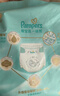 幫寶適護臀級一級幫紙尿褲新生兒嬰兒尿不濕添加類(lèi)胎脂精華超薄透氣NB58 曬單實(shí)拍圖