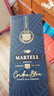 馬爹利（Martell）藍帶XO級 干邑白蘭地 洋酒  法國進(jìn)口 送禮佳選 藍帶 500mL 1瓶 +50ml 曬單實(shí)拍圖