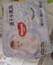 好奇（Huggies）金裝拉拉褲XXXL26*4(17kg以上)尿不濕【速干不易紅】 曬單實(shí)拍圖