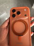 綠聯(lián)【360°旋轉支架|原機橙】適用iPhone17Pro手機殼磁吸支架蘋(píng)果17Pro保護套氣囊防摔磨砂抗指紋抗黃 曬單實(shí)拍圖