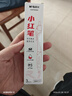 晨光（M&G）文具GP1008 按動(dòng)中性筆學(xué)生0.5紅筆簽字筆商務(wù)ST水筆高顏值辦公用品 紅色 3支/盒 曬單實(shí)拍圖