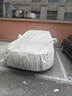 RATHBONE豐田漢蘭達專(zhuān)用車(chē)衣全車(chē)罩遮陽(yáng)曬防雨雪防凍加厚牛津布四季通用 曬單實(shí)拍圖