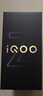 vivo iQOO Z11 Turbo第五代驍龍8 自研電競芯片Q2 144Hz護眼電競屏 2億大底超級主攝 國家補貼游戲手機 光暈粉 12GB  256GB 官方標配 曬單實(shí)拍圖