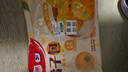 五豐 慕斯橘子包350g*2袋20只 早餐兒童面食甜包子饅頭桔子速凍面點(diǎn) 曬單實(shí)拍圖
