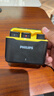 飛利浦（PHILIPS）【國家補貼】無(wú)線(xiàn)領(lǐng)夾麥克風(fēng)一拖二收音麥主播直播戶(hù)外vlog短視頻直插式Type-C手機收音DLM3545C 曬單實(shí)拍圖