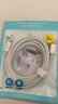 品勝蘋(píng)果數據線(xiàn)PD快充30W充電線(xiàn)Type-C適用iPhone14promax/13/12手機iPad車(chē)載USB-C充電器線(xiàn)2米加長(cháng)20W 曬單實(shí)拍圖