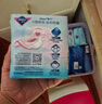 薇爾V感超薄貼合透氣防漏日夜組合裝34片衛生巾京東自營(yíng)姨媽巾 曬單實(shí)拍圖