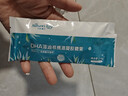 天然博士雙營(yíng)養藻油DHA海藻油+核桃油 嬰幼兒成人可食用dha 【贈品體驗裝】雙營(yíng)養藻油 6粒*1盒 曬單實(shí)拍圖