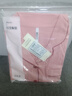 紅豆居家睡衣女長(cháng)袖純棉春秋季透氣翻領(lǐng)開(kāi)衫女士睡衣家居服櫻花粉160/84A 曬單實(shí)拍圖