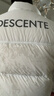 迪桑特（DESCENTE）SKI STYLE系列瑞士國家隊合作男女運動(dòng)羽絨服短款 WT-白色 XL (180/100A) 曬單實(shí)拍圖
