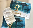 babycare皇室木法沙的王國拉拉褲箱裝XXL56片（大于15kg）尿不濕透氣 曬單實(shí)拍圖