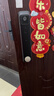 小米智能門(mén)鎖4pro 掌脈鎖人臉貓眼大屏智能聯(lián)動(dòng)電子鎖密碼鎖防盜門(mén)鎖 曬單實(shí)拍圖