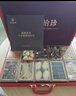 神農金康 山珍海味十拼禮盒海參鮑魚(yú)羊肚菌300g 高端補品年貨禮盒送人實(shí)用 曬單實(shí)拍圖
