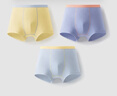 蕉內355C兒童內褲男女童平角內褲棉感7A抗菌柔軟透氣舒適寶寶內衣3件 曬單實(shí)拍圖