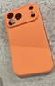 第一衛DIVI【官 版 真 液 態(tài)】適用iPhone17promax手機殼蘋(píng)果17ProMax保護套液態(tài)硅膠親膚鏡頭全包防摔男女橙 曬單實(shí)拍圖