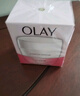 玉蘭油（OLAY）水潤滋養面霜50g煥白亮白女士護膚品保濕面霜新年禮物送女友 曬單實(shí)拍圖