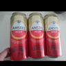 喜力旗下 紅爵啤酒（Amstel）500ml*12聽(tīng)整箱裝 歐洲品牌 婚宴用酒 曬單實(shí)拍圖