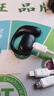 音享帝 UMUSICVAN 無(wú)線(xiàn)掛耳藍牙耳機 左耳 不入耳運動(dòng)跑步開(kāi)車(chē)通話(huà)蘋(píng)果華為小米OPPO榮耀手機T12 普通款-黑色袋裝 曬單實(shí)拍圖