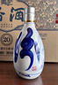 汾酒 青花20清香型白酒 商務(wù)宴請送禮白酒 53度 500mL 6瓶 新老款包裝隨機發(fā)貨 曬單實(shí)拍圖