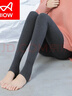 貓人（MiiOW）秋冬加絨打底褲女外穿大碼棉褲高腰收腹踩腳顯瘦胖mm加厚保暖褲襪 黑色踩腳【440g厚絨/適溫-10至10 1條 XL 適合120至170斤 曬單實(shí)拍圖