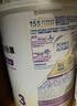 雀巢（Nestle）能恩全護適度水解6HMO嬰幼兒奶粉3段800g/罐*6 12-36個(gè)月免疫力 曬單實(shí)拍圖