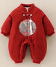 G.duck小黃鴨滿(mǎn)月嬰兒衣服秋冬季連體衣夾棉外出服百天男寶寶周歲禮服女 紅色 66cm 66碼0-3月（建議寶寶4-6公斤左右)cm 曬單實(shí)拍圖