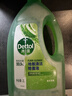 滴露（Dettol）地板清洗劑青蘋(píng)地板清潔劑拖地清潔劑地板瓷磚清潔劑拖地專(zhuān)用2L 曬單實(shí)拍圖