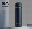 富光富光保溫杯316L不銹鋼男士大容量便攜泡茶水杯子定制logo刻字 富光316不銹鋼彈跳杯藍色 500ml 曬單實(shí)拍圖