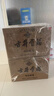 古井貢酒 年份原漿古5 濃香型白酒 50度 500ml*6瓶 整箱裝 曬單實(shí)拍圖