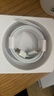 【官營(yíng)正品】蘋(píng)果17/16/15充電器頭40W/45W適配原裝正品快充套裝iPhone17/16proMax/Air 15數據線(xiàn) 【原盒封裝】蘋(píng)果45W閃充頭+2米編織快充線(xiàn) 曬單實(shí)拍圖