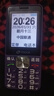 天語(yǔ)T2老年人手機4G全網(wǎng)通超長(cháng)待機直板按鍵大字體大聲音大屏學(xué)生專(zhuān)用備用功能機只打電話(huà)老人機 紫色 曬單實(shí)拍圖