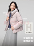 雪中飛2025新款女士短款羽絨服潮流休閑風(fēng)小個(gè)子加長(cháng)外套舒適溫暖 淺紫灰|6162 M 160 曬單實(shí)拍圖